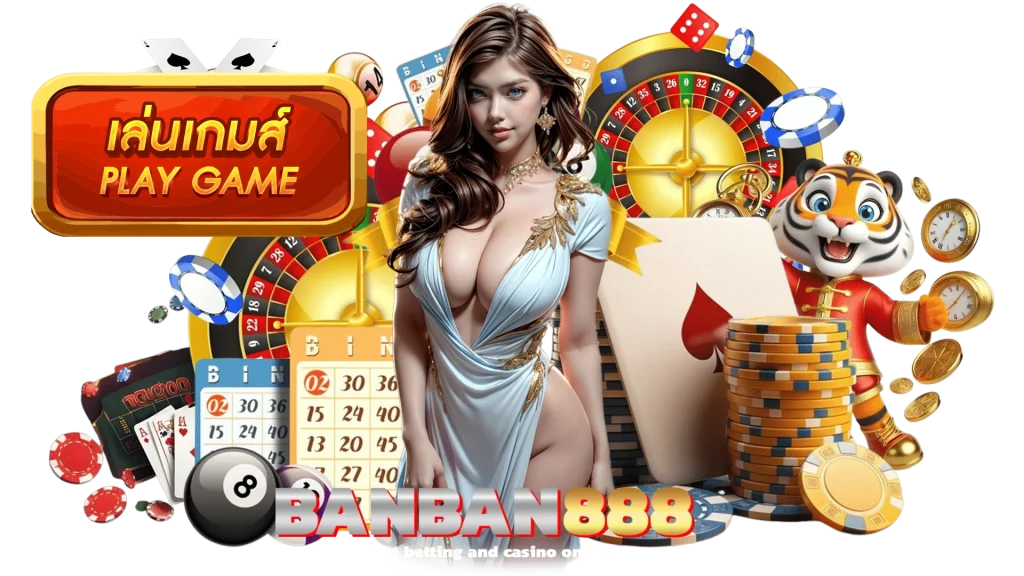 banban888 สล็อต